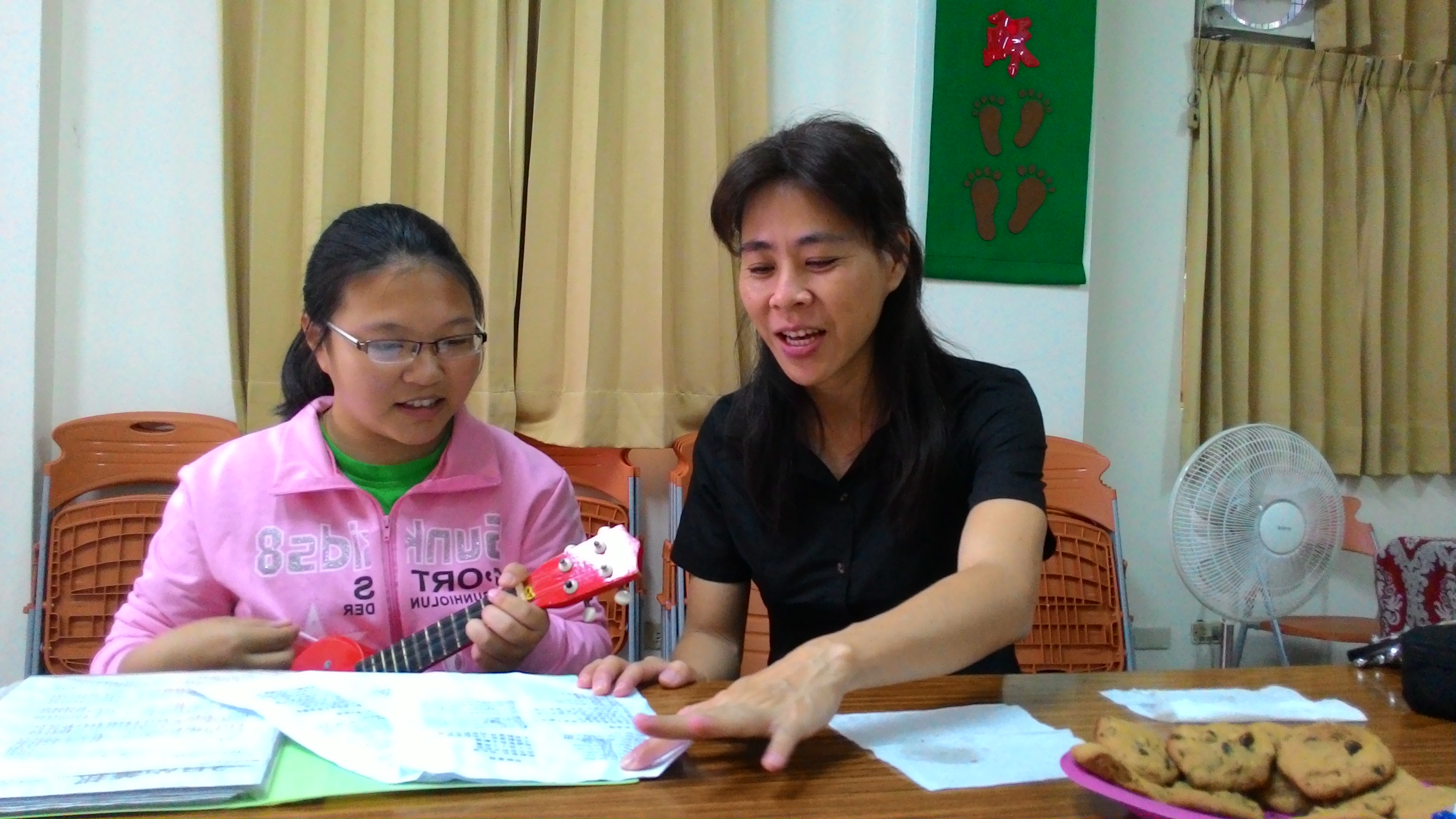 Taiwanese Kids Playing