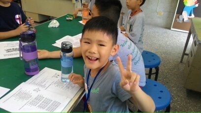 Kid in Taiwan